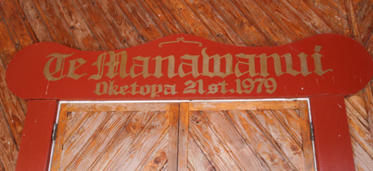 Te manawanui 0